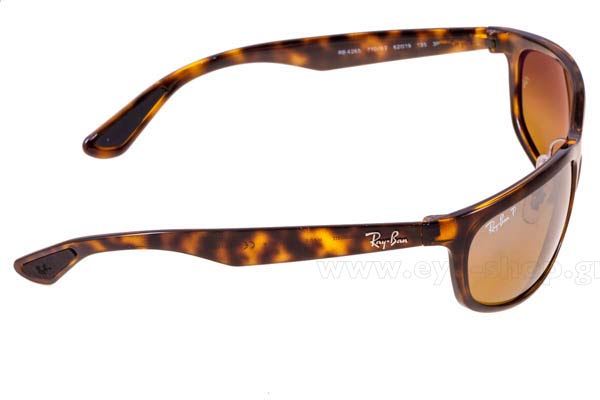 Rayban modello 4265 di colore 710/A2 Chromance