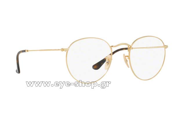 Occhiali da sole Rayban 3447V ROUND METAL 2500