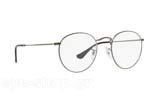 Occhiali da Vista Uomo Rayban 3447V-ROUND-METAL 2620 size 47