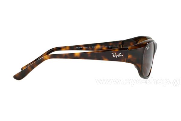 Rayban modello 2016 Daddy O di colore 710/73