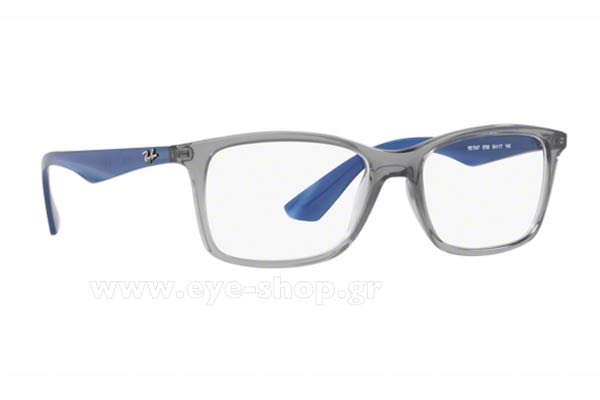 Occhiali da sole Rayban 7047 5769