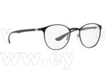 Occhiali da Vista Uomo Rayban 6355 2503 size 50