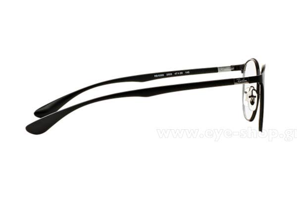 Rayban modello 6355 di colore 2503