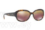Occhiali da Sole Donna Rayban 4282CH 710/6B Polarized size 55