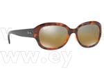 Occhiali da Sole Donna Rayban 4282CH 6281A2 polarized size 55
