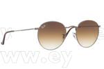 Occhiali da Sole Unisex Rayban 3447N-Round-Metal 004/51 size 50