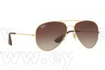 Occhiali da Sole Unisex Rayban 3558 001/13 size 58