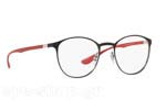 Occhiali da Vista Unisex Rayban 6355 2997 size 50