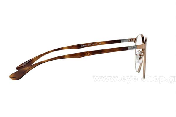 Rayban modello 6355 di colore 2732