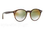 Occhiali da Sole Unisex Rayban 2180 710/W0 size 51