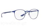 Occhiali da Vista Unisex Rayban 6355 2996 size 50