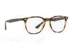 Occhiali da Vista Unisex Rayban 7159 2012 size 52