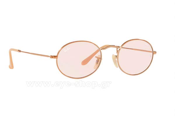 Occhiali Rayban 3547N Oval Flat 91310X Evolve photochromic