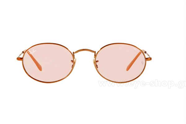 Rayban 3547N Oval Flat