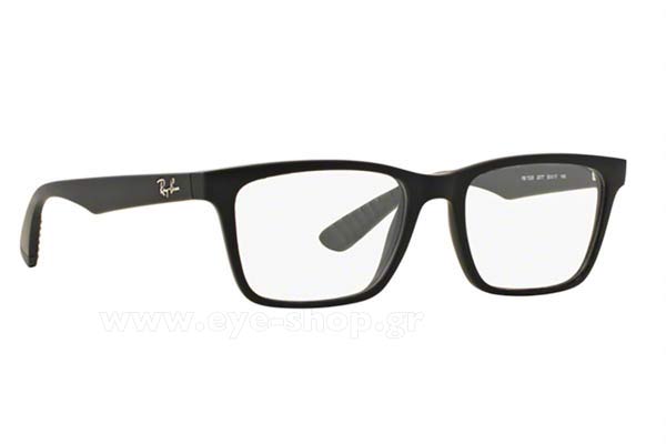 Occhiali Rayban 7025 2077