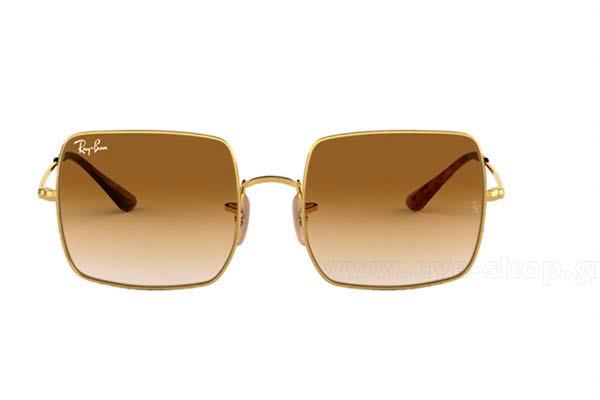 Rayban 1971 SQUARE