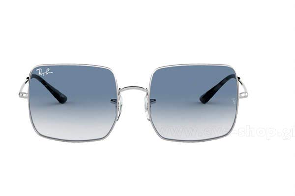 Rayban 1971 SQUARE