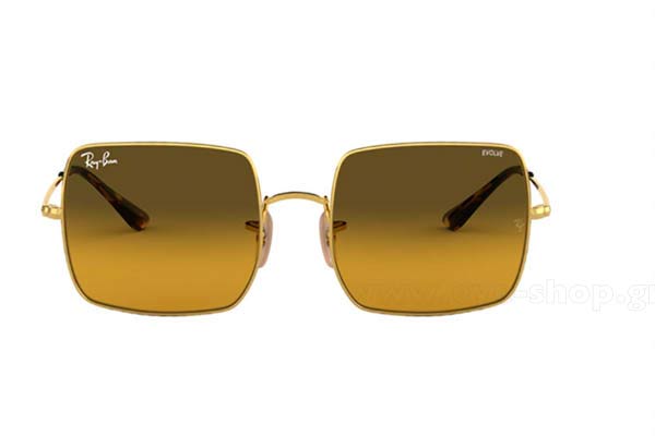 Rayban 1971 SQUARE