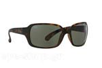 Occhiali da Sole Sport Rayban 4068 894/58 polarized size 60