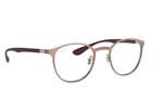 Occhiali da Vista Unisex Rayban 6355 3058 size 50