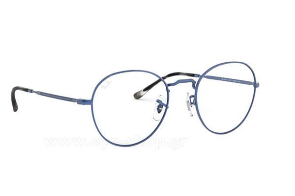Occhiali Rayban 3582V DAVID 3071