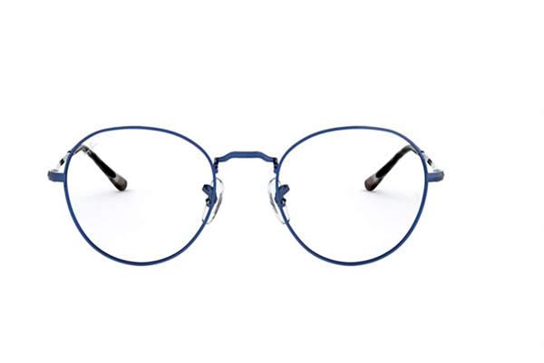 Rayban 3582V DAVID