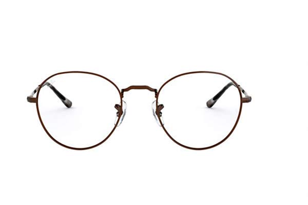 Rayban 3582V DAVID