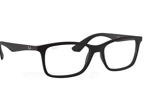 Occhiali da sole Rayban 7047 5196