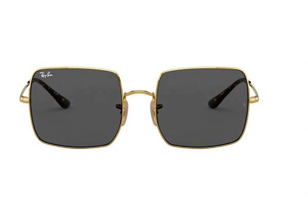 Rayban 1971 SQUARE