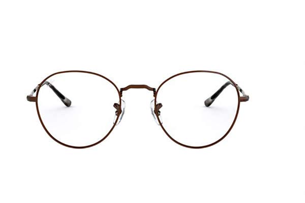 Rayban 3582V DAVID