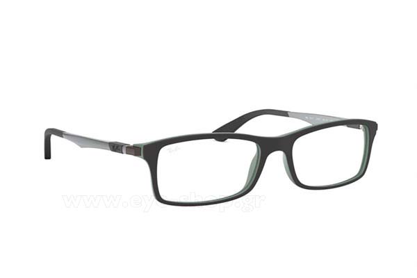 Occhiali Rayban 7017 5197