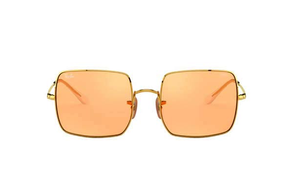 Rayban 1971 SQUARE