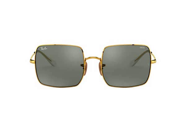Rayban 1971 SQUARE