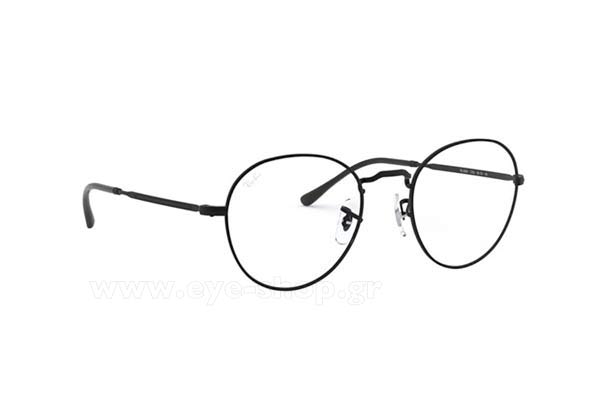 Occhiali Rayban 3582V DAVID 2760