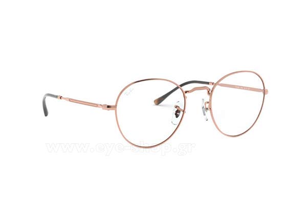 Occhiali da sole Rayban 3582V DAVID 2943