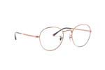 Occhiali da Vista Unisex Rayban 3582V-DAVID 2943 size 49