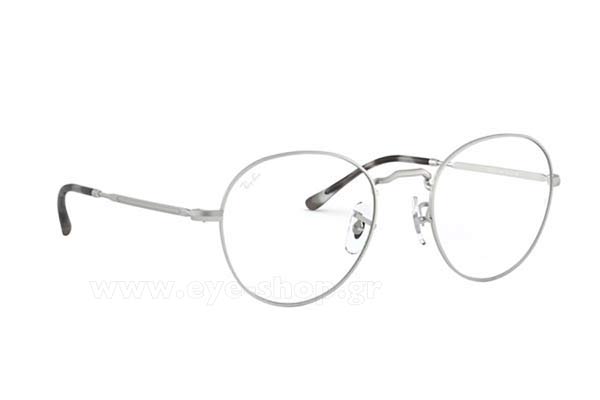 Occhiali Rayban 3582V DAVID 2538