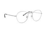 Occhiali da Vista Unisex Rayban 3582V-DAVID 2538 size 49