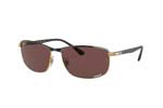 Occhiali da Sole Uomo Rayban 3671CH 187/AF size 60