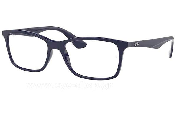Occhiali da sole Rayban 7047 8100