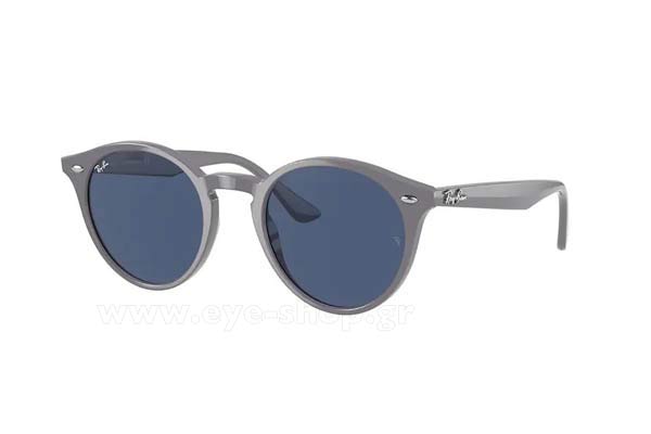 Occhiali Rayban 2180 657780