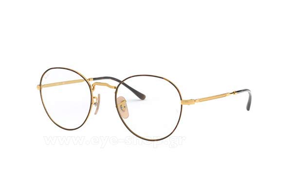 Occhiali da sole Rayban 3582V DAVID 2945