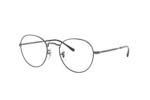 Occhiali da Vista Unisex Rayban 3582V-DAVID 3034 size 51