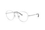 Occhiali da Vista Unisex Rayban 3582V-DAVID 2538 size 51