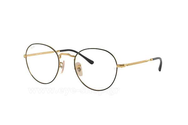 Occhiali Rayban 3582V DAVID 2946