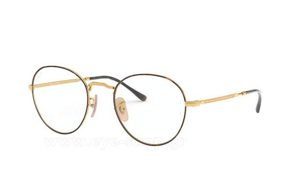 Occhiali Rayban 3582V DAVID 2945