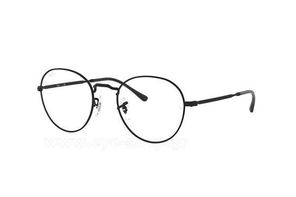 Occhiali Rayban 3582V DAVID 2760