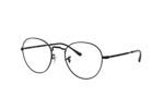Occhiali da Vista Unisex Rayban 3582V-DAVID 2760 size 51