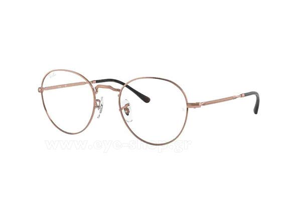 Occhiali Rayban 3582V DAVID 2943