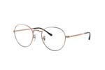 Occhiali da Vista Unisex Rayban 3582V-DAVID 2943 size 51
